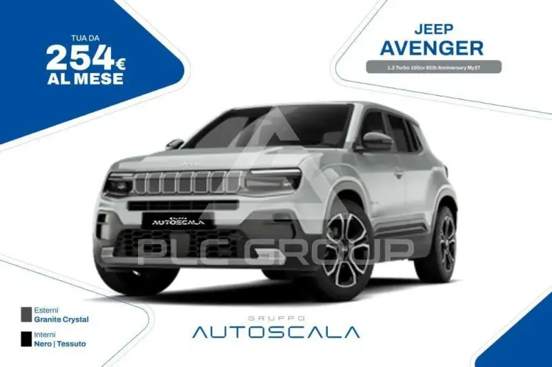 2026 Jeep Avenger