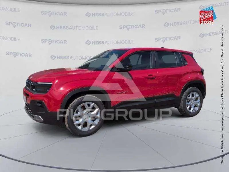 2026 Jeep Avenger