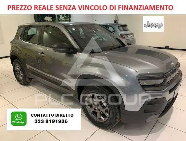 2026 Jeep Avenger