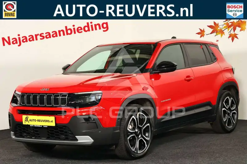 2026 Jeep Avenger