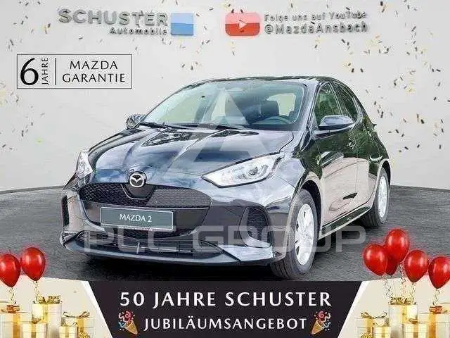 2026 Mazda Unknown