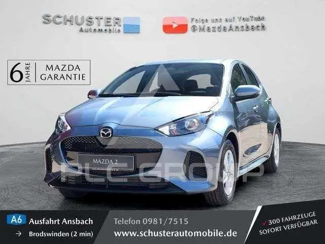 2026 Mazda Unknown