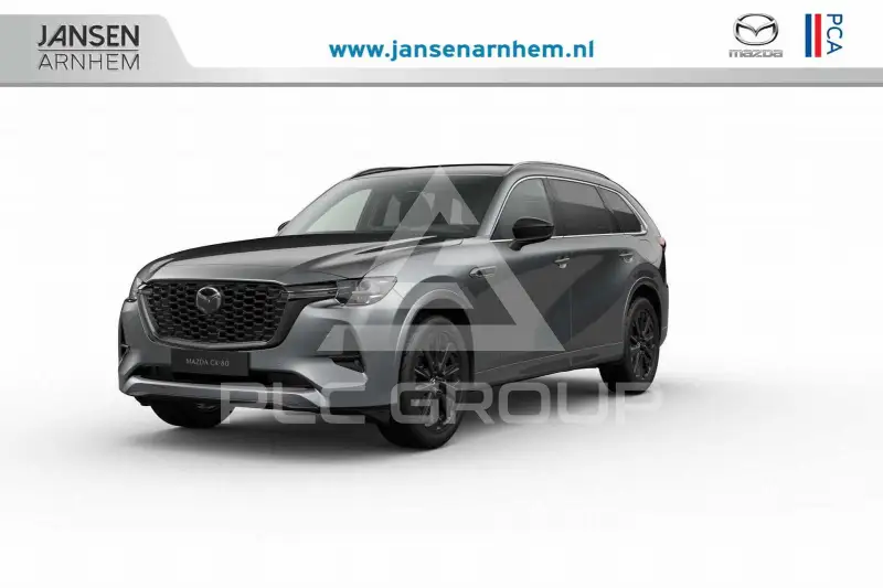 2026 Mazda CX-80
