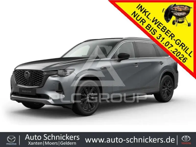 2026 Mazda CX-80