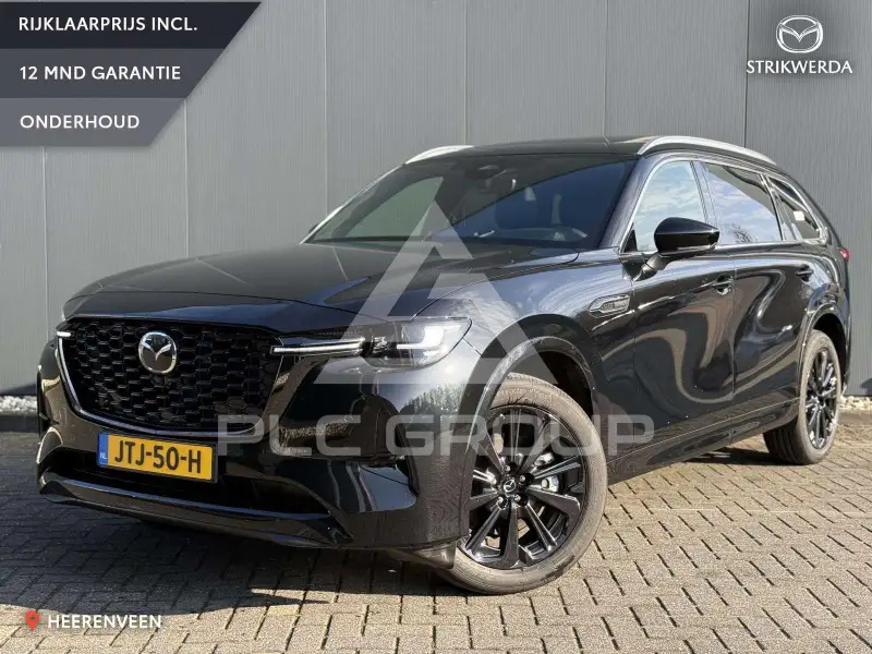 2026 Mazda CX-80