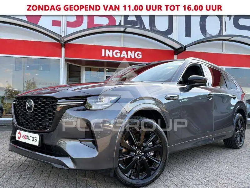 2026 Mazda CX-80