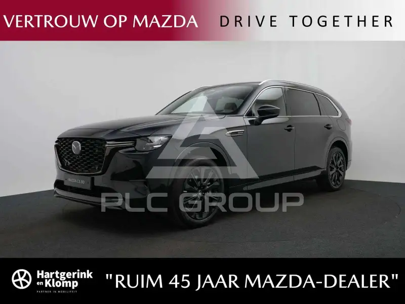 2026 Mazda CX-80