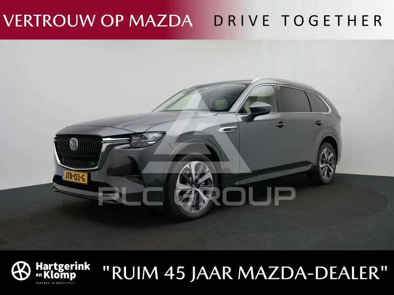 2026 Mazda CX-80