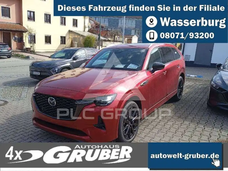 2026 Mazda CX-80