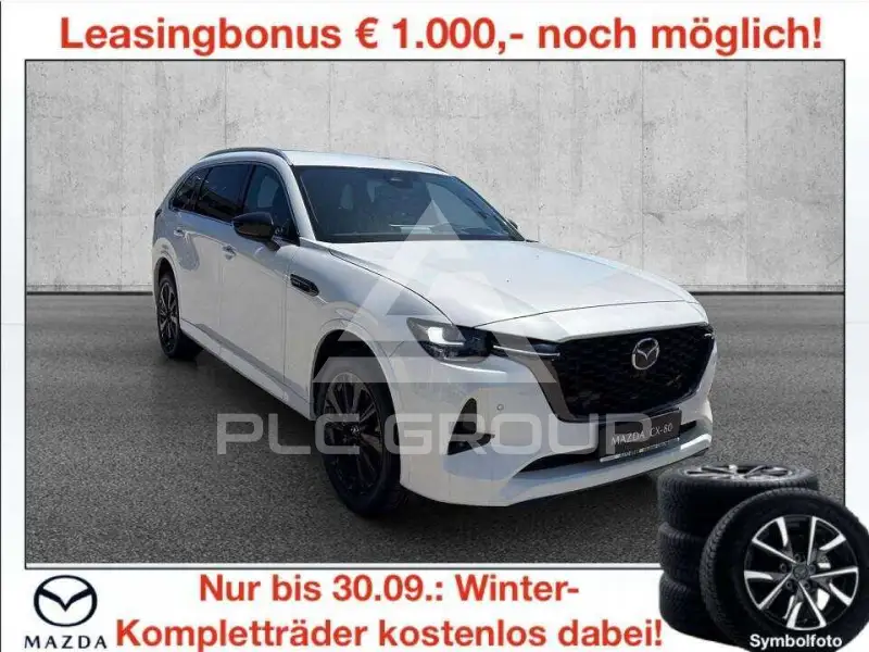 2026 Mazda CX-80