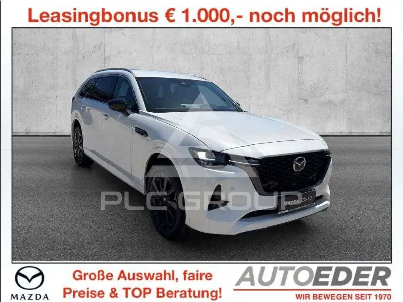 2026 Mazda CX-80