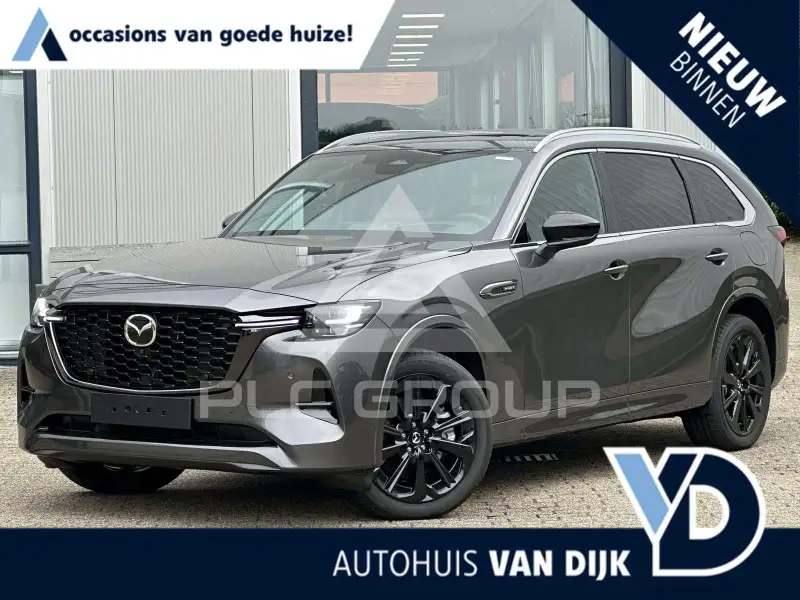 2026 Mazda CX-80