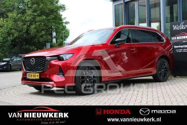 2026 Mazda CX-80