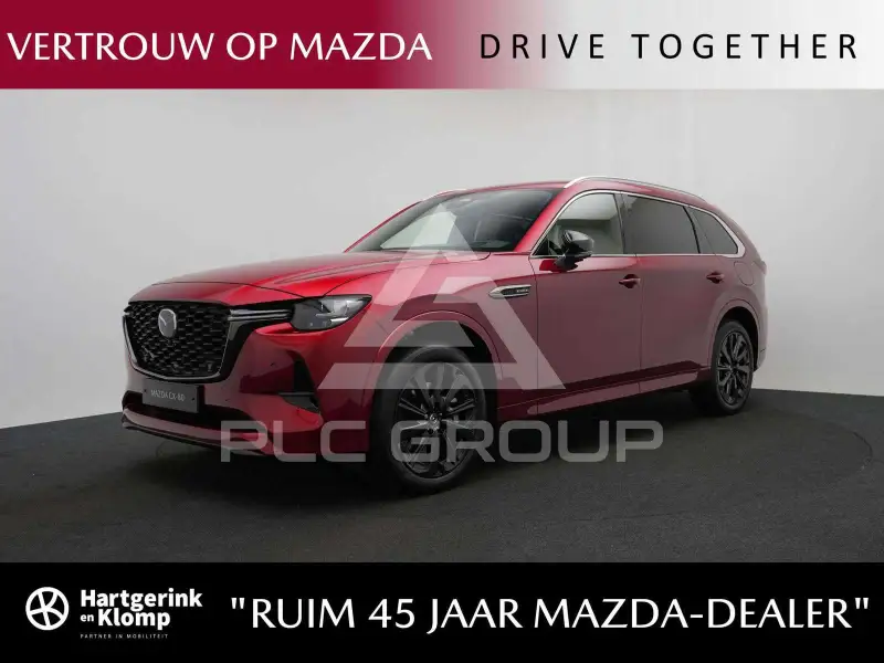 2026 Mazda CX-80