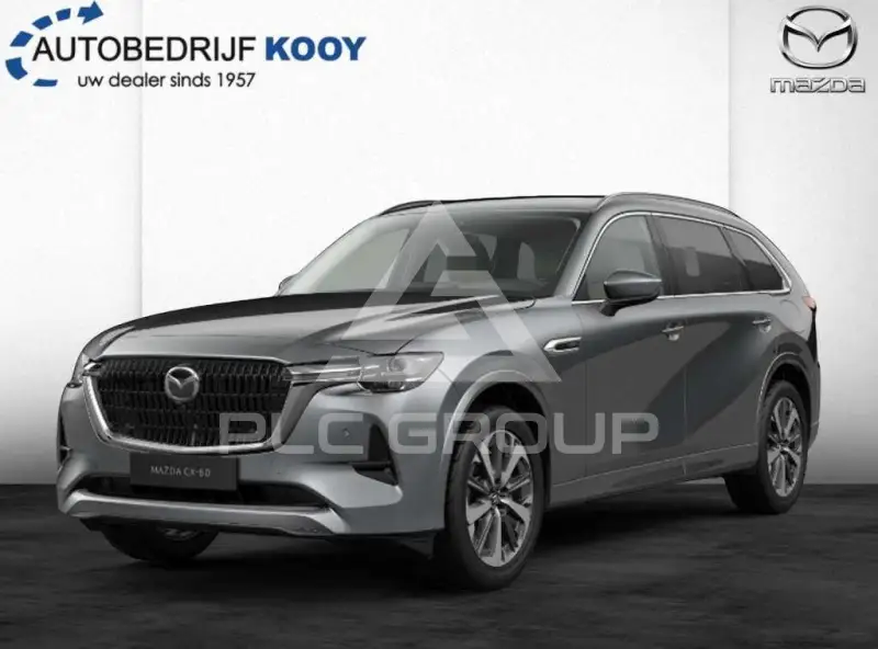 2026 Mazda CX-80