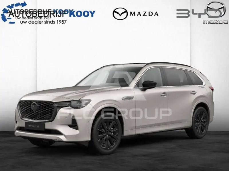 2026 Mazda CX-80
