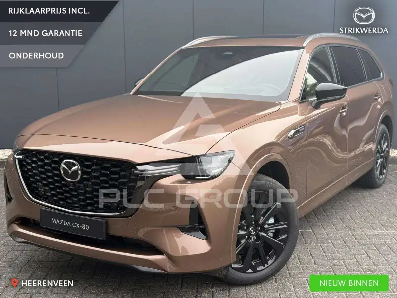 2026 Mazda CX-80