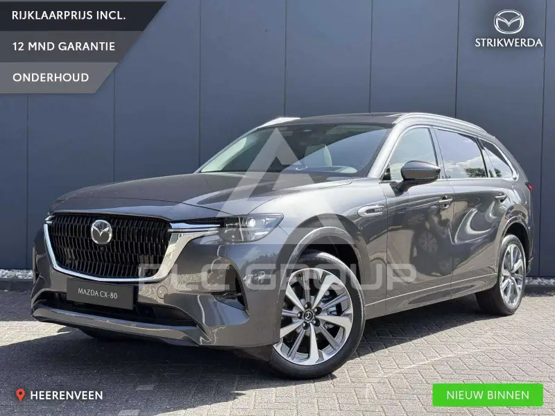 2026 Mazda CX-80