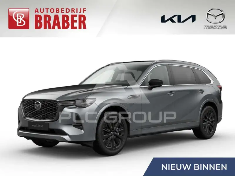 2026 Mazda CX-80