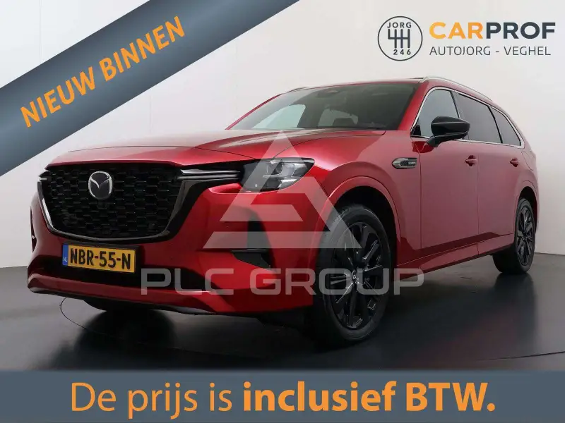 2026 Mazda CX-80