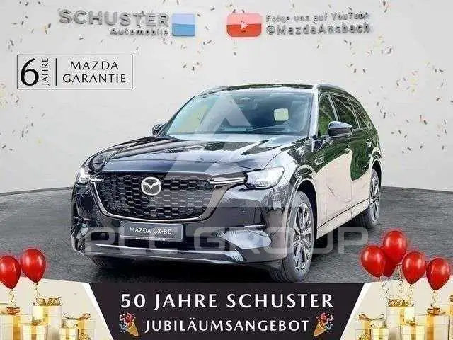 2026 Mazda CX-80