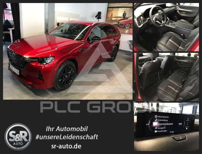 2026 Mazda CX-80