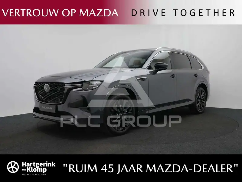 2026 Mazda CX-80