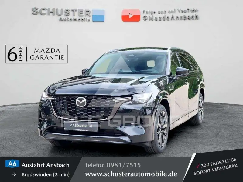 2026 Mazda CX-80