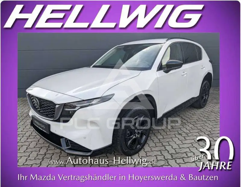 2026 Mazda CX-5