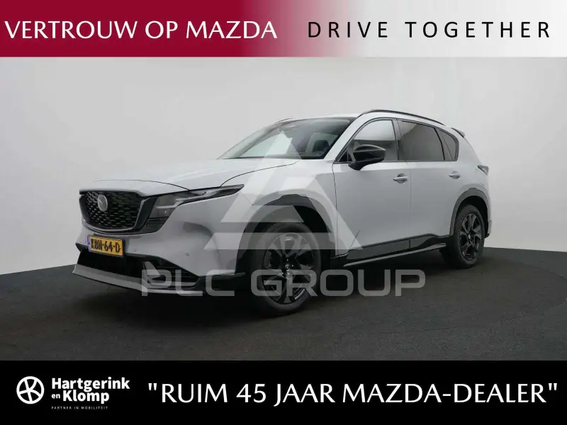 2026 Mazda CX-5