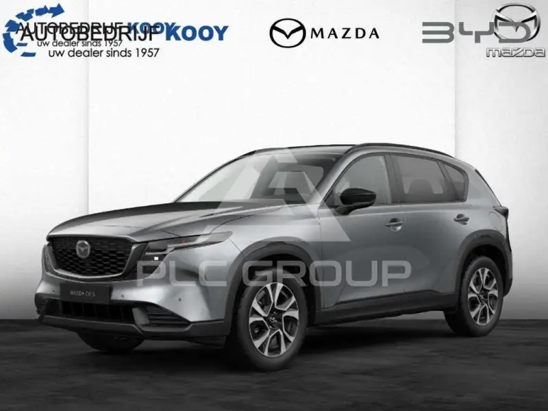 2026 Mazda CX-5