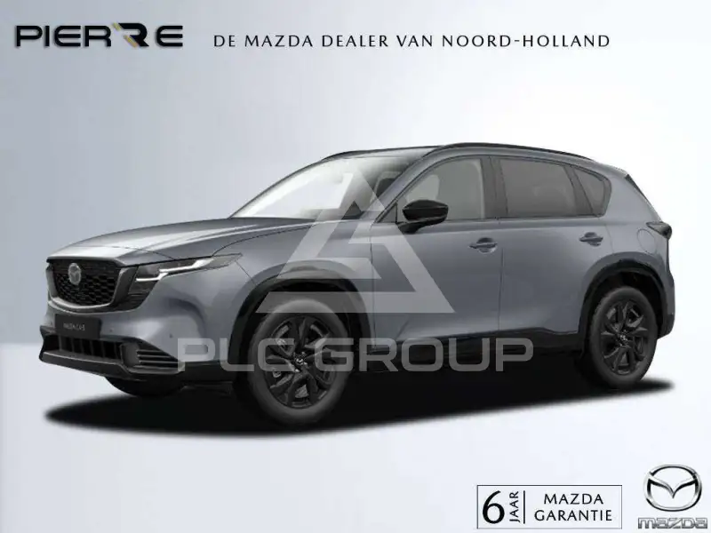 2026 Mazda CX-5