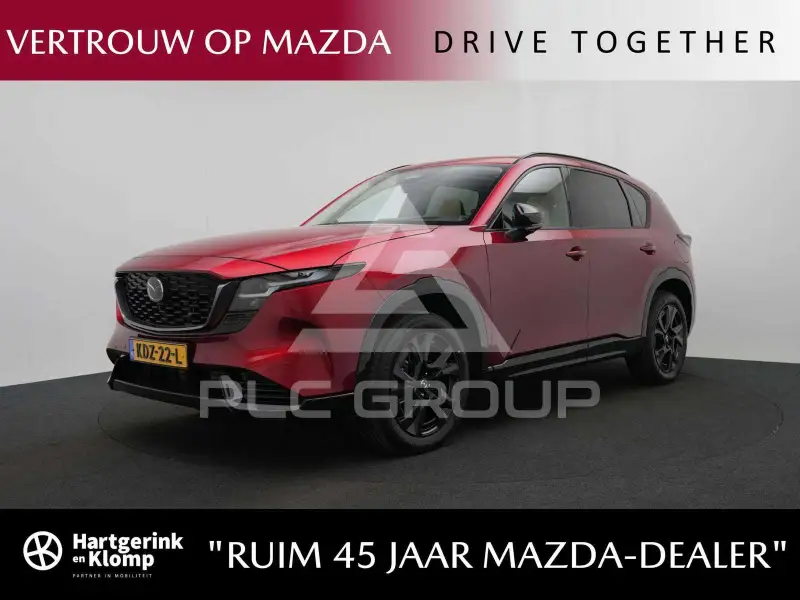 2026 Mazda CX-5