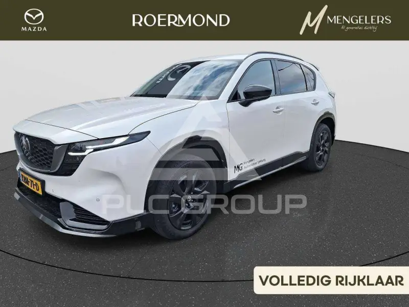 2026 Mazda CX-5