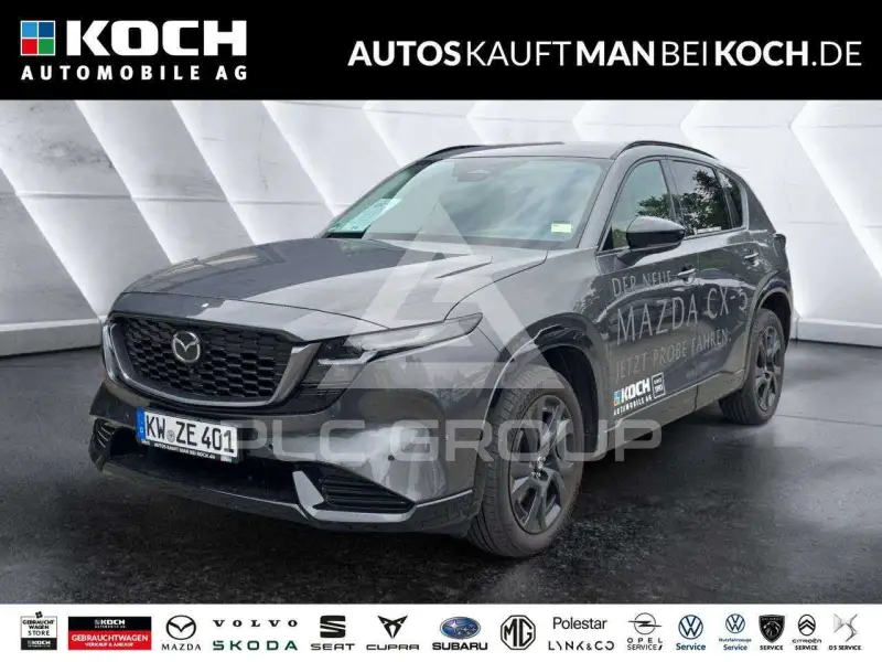2026 Mazda CX-5