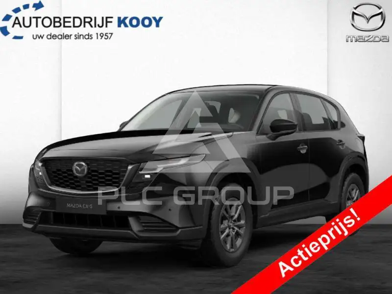 2026 Mazda CX-5