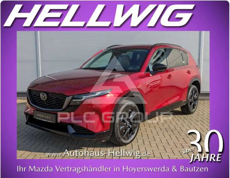 2026 Mazda CX-5