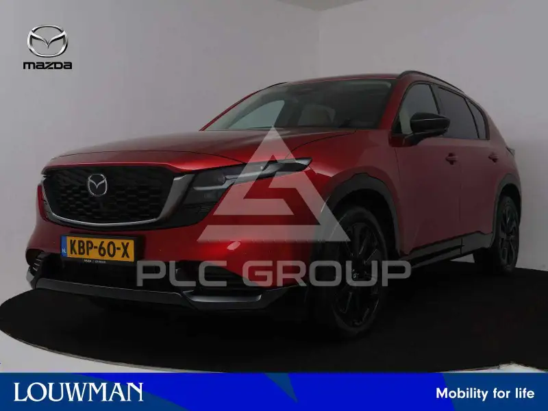 2026 Mazda CX-5