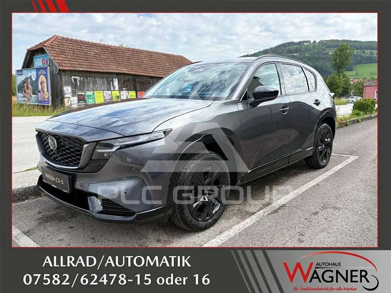 2026 Mazda CX-5