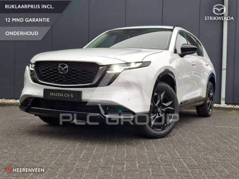 2026 Mazda CX-5