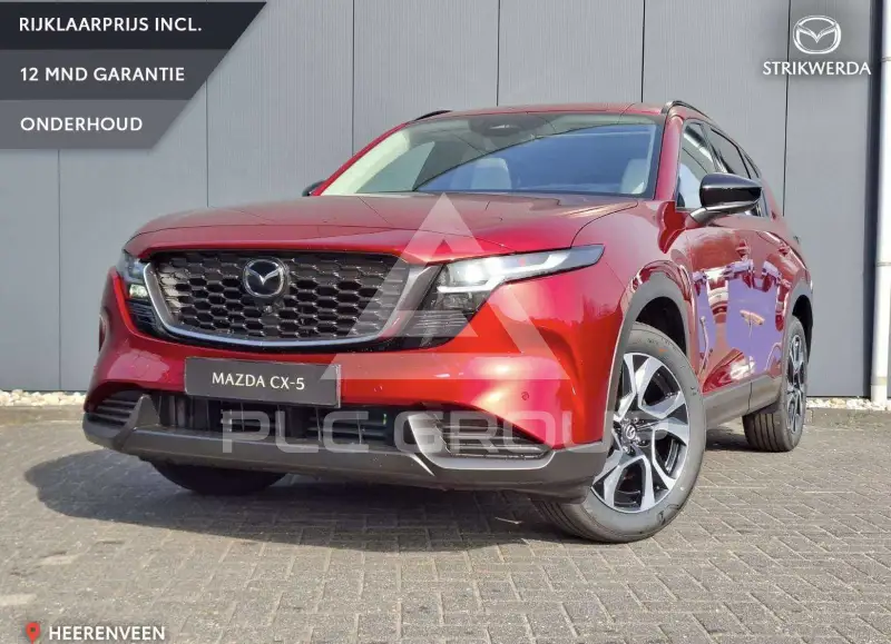 2026 Mazda CX-5
