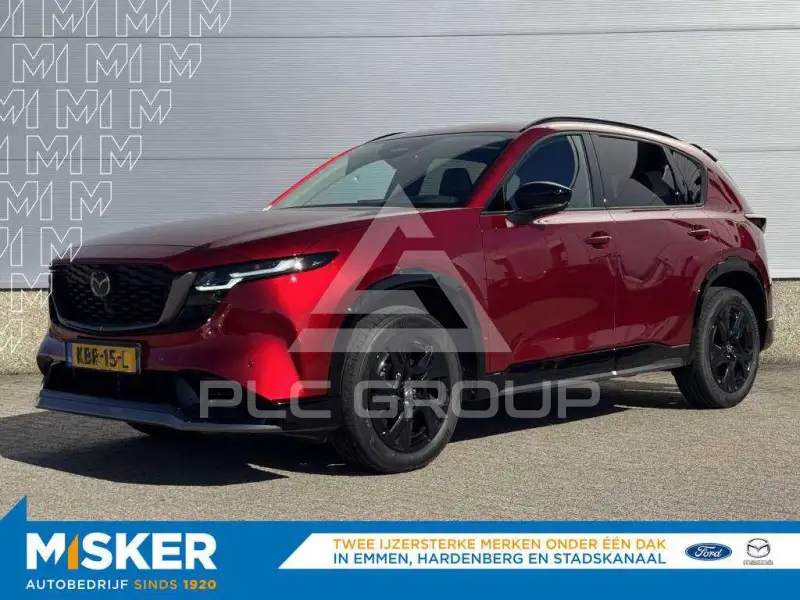 2026 Mazda CX-5