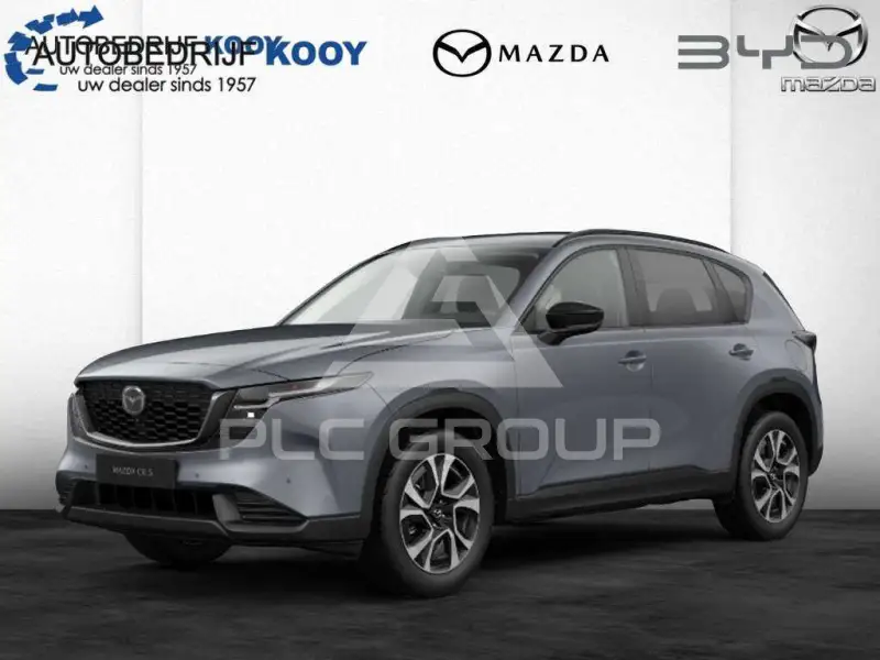 2026 Mazda CX-5
