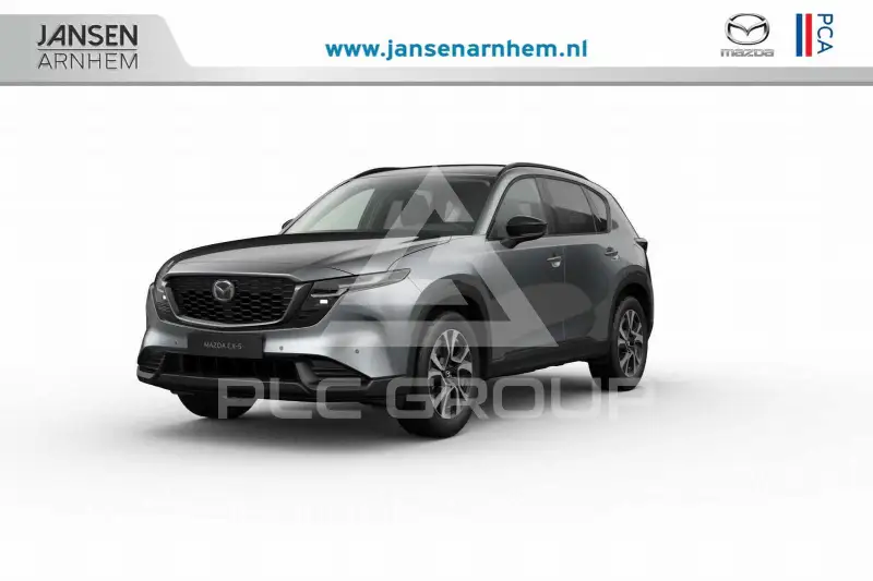 2026 Mazda CX-5