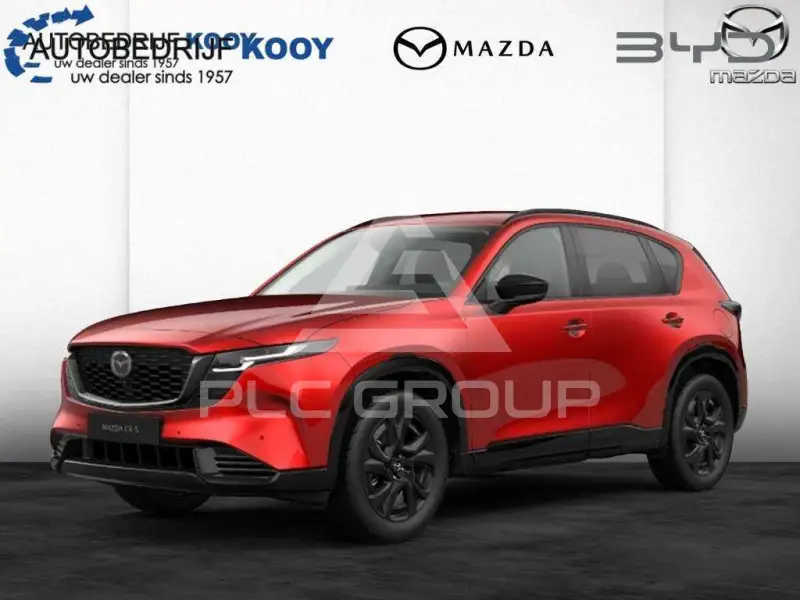 2026 Mazda CX-5