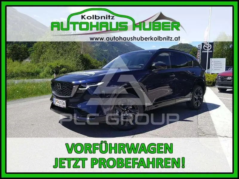 2026 Mazda CX-5