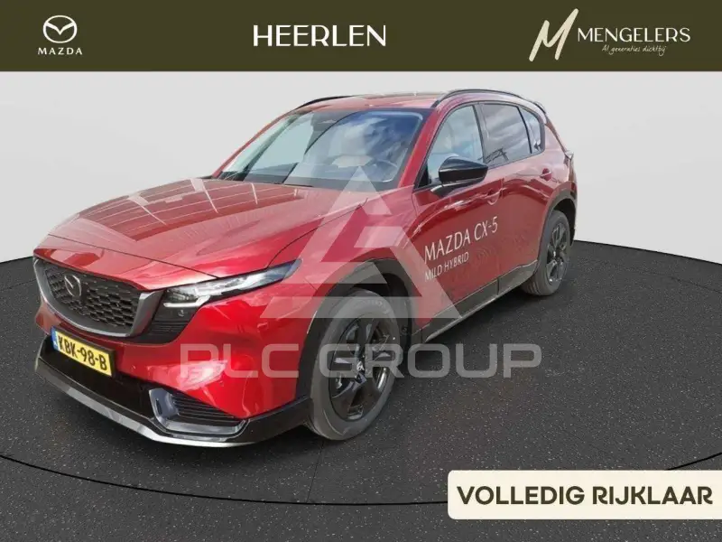 2026 Mazda CX-5