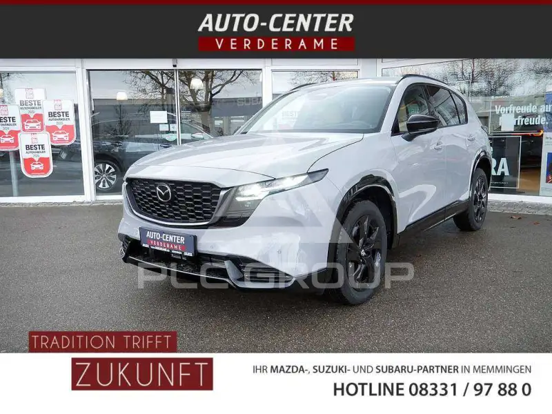 2026 Mazda CX-5