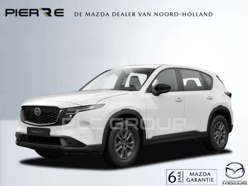2026 Mazda CX-5