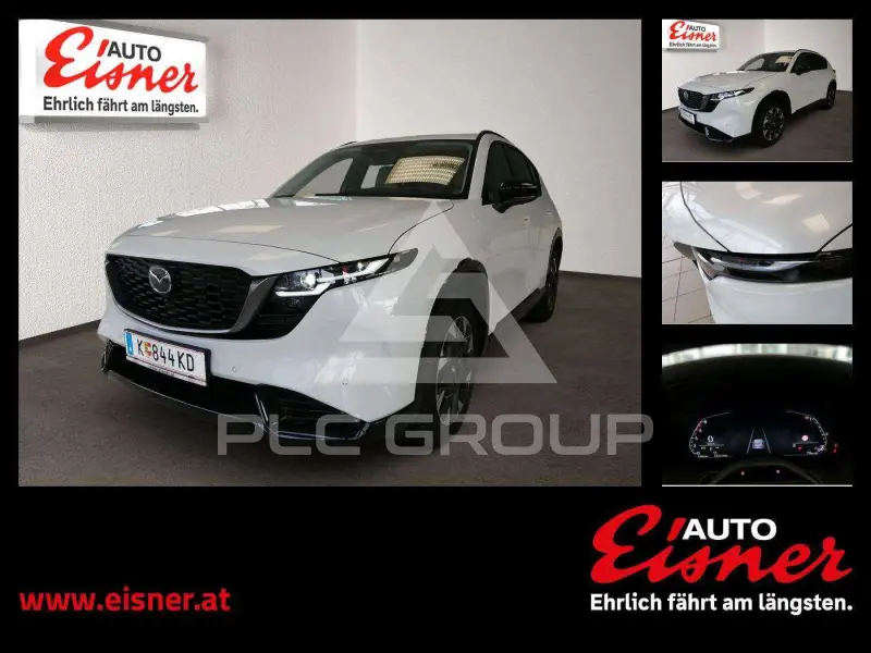 2026 Mazda CX-5